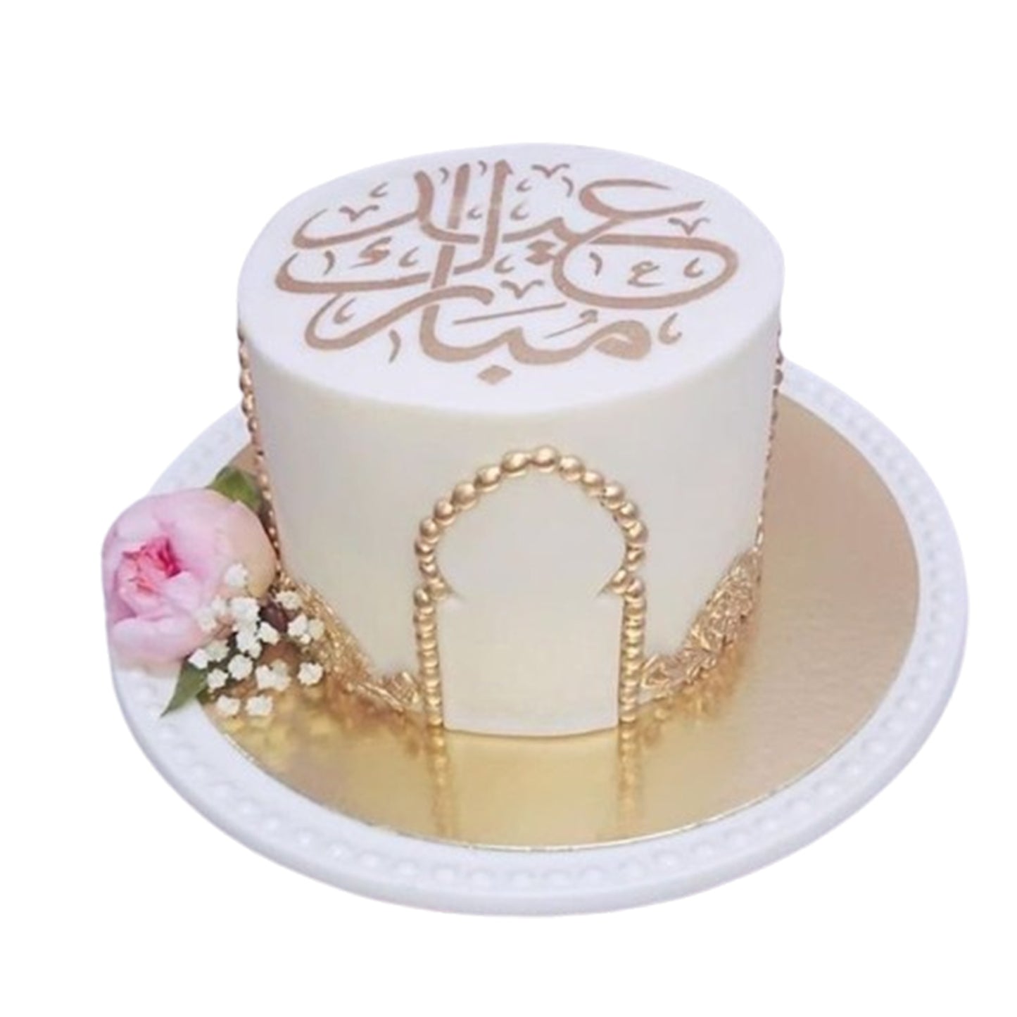 Ramadan Cake V3