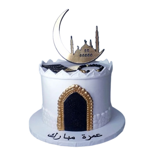 Ramadan Cake V11