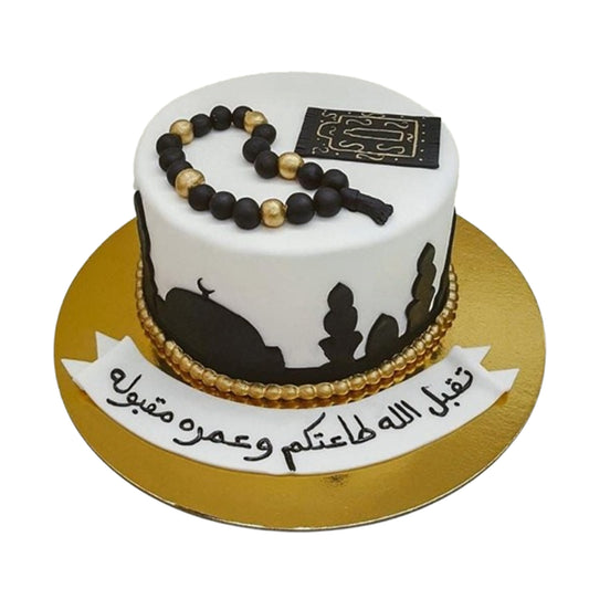 Ramadan Cake V13
