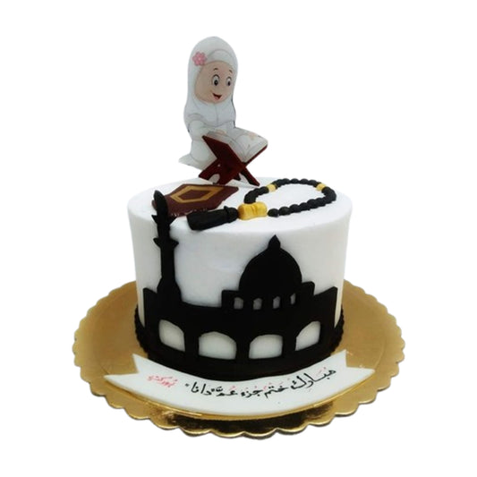Ramadan Cake V1