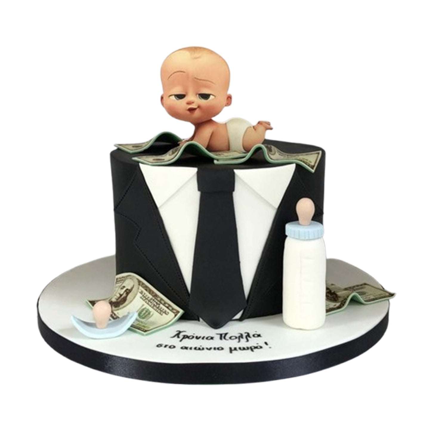 Boss Baby Cake V2