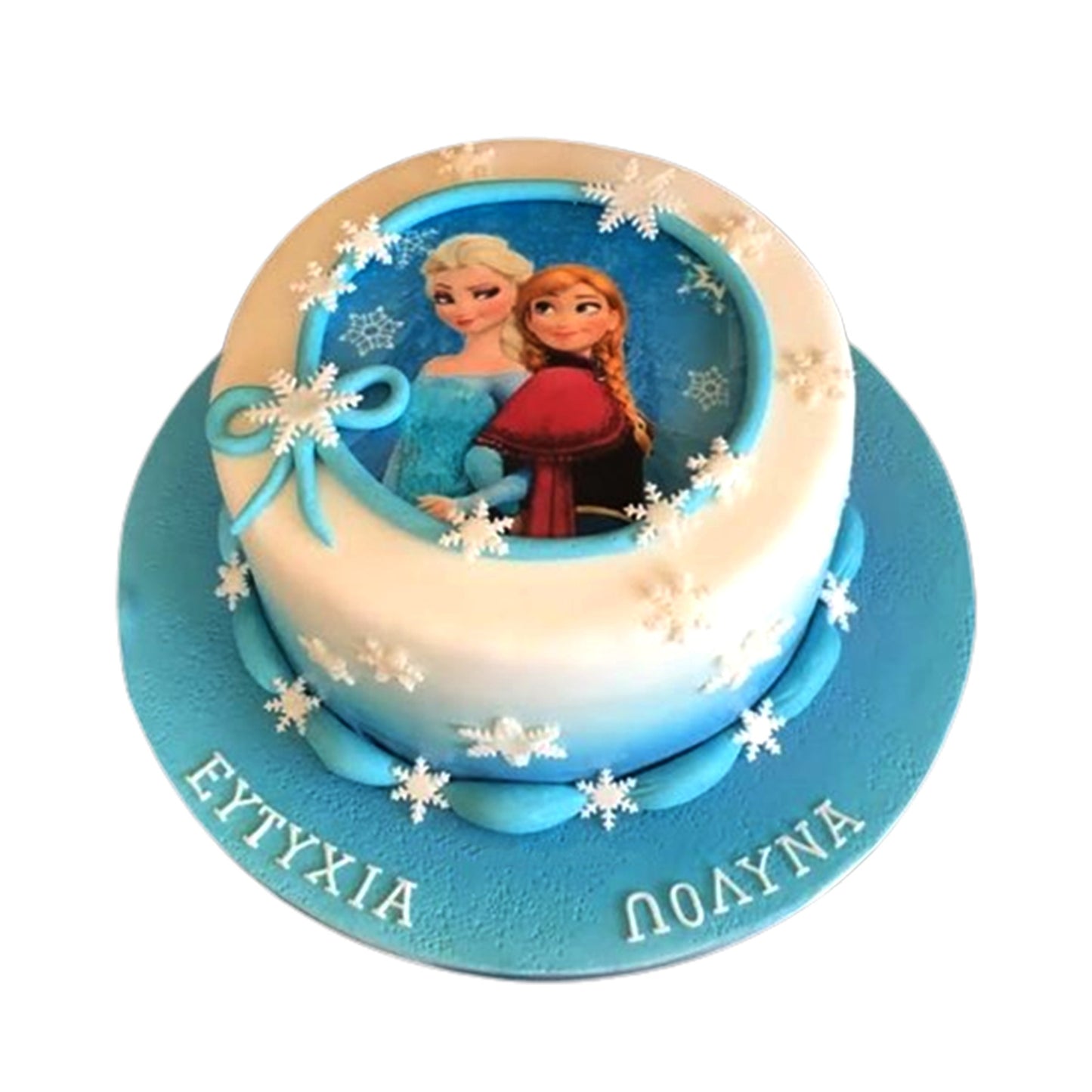 Frozen Elsa Birthday Cake V2