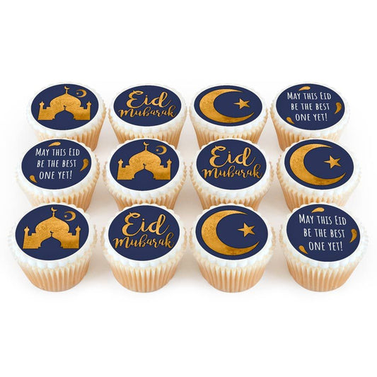 Ramadan Cup Cakes V3
